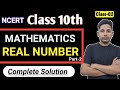 Real Number All Question Chapter-1 NCERT Math Class 10 Complete Course Part-2. By Saurabh