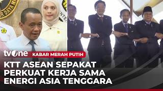 Indonesia Perkuat Kerjasama Bidang Energi di Kawasan Asean | Kabar Merah Putih