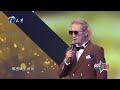 狼戈 小酒馆 情感深邃 回味无穷 狼戈 小酒馆 情感深邃 回味无穷