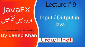 How to input/output in java  Urdu/Hindi