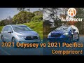 2021 Honda Odyssey vs 2021 Chrysler Pacifica: Which is better? | Comparison
