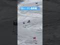 今シーズン最終戦優勝🏆荒れたバーンを強い気持ちで攻めきった❗️あのライバルに初めて勝てた・・ #大野里紗 #alpineskiing #ski #laracolturi #shiffrin
