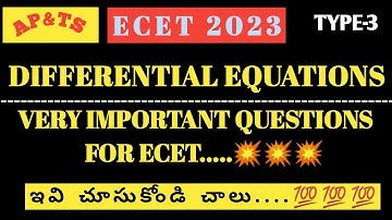 ECET MATHS DIFFERENTIAL EQUATIONS IMPORTANT QUESTIONS|ECETMATHS#ecetmpc2023examtips
