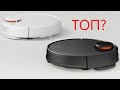 Большой обзор на моющий пылесос Xiaomi Mijia LDS Vacuum Cleaner | Xiaomi MiJia Robot Vacuum Mop P