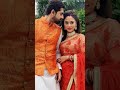 serial सिंन्दूर की किस्मत..#shortvideo #trending #youtubeshorts #short