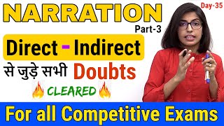 Narrations, Direct Indirect Speech Rules | Narration in Hindi to English | EC Day35