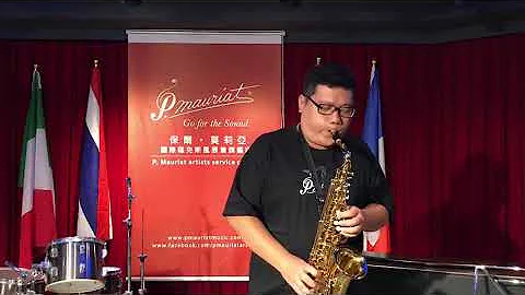 P. Mauriat Master 97 Alto Sax 王翰強老師示範
