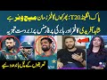 Pak vs Eng T20 | Shahid Afridi Supports Babar Azam &amp; Fakhar Zaman | Great Analysis | Zor Ka Jor