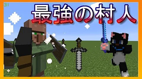 剣を仲間にする方法コマンド