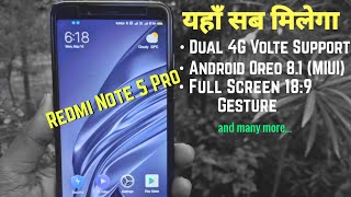 Install Android Oreo 8.1 Based Miui Pro 8.5.10 in Redmi Note 5 Pro | Latest Custom Rom | Hindi