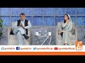 Taron Sey Karen Batain with Fiza Ali | Shahbaz Fayyaz Qawwal | Sofia | Part I | GNN | 26 April 2021