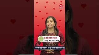 30 April 2023 Daily Horoscope April 2023