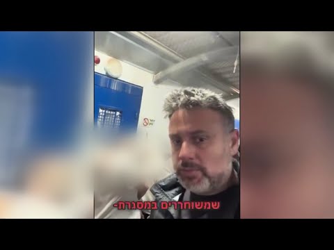 مواقع إسرائيلية تبث صورا لأسرى فلسطينيين مقيدين في سجن غانوت