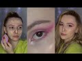 makeup для настроения