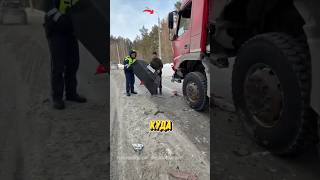 КОГДА ТЫ ОПТИМИСТ😂 #automobile #авто #дтп #полиция #дпс #юмор #прикол #дороги #происшествия #shorts