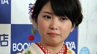 志田未来、14年のキャリア振り返り感涙　 写真集発売記念サイン会(1)