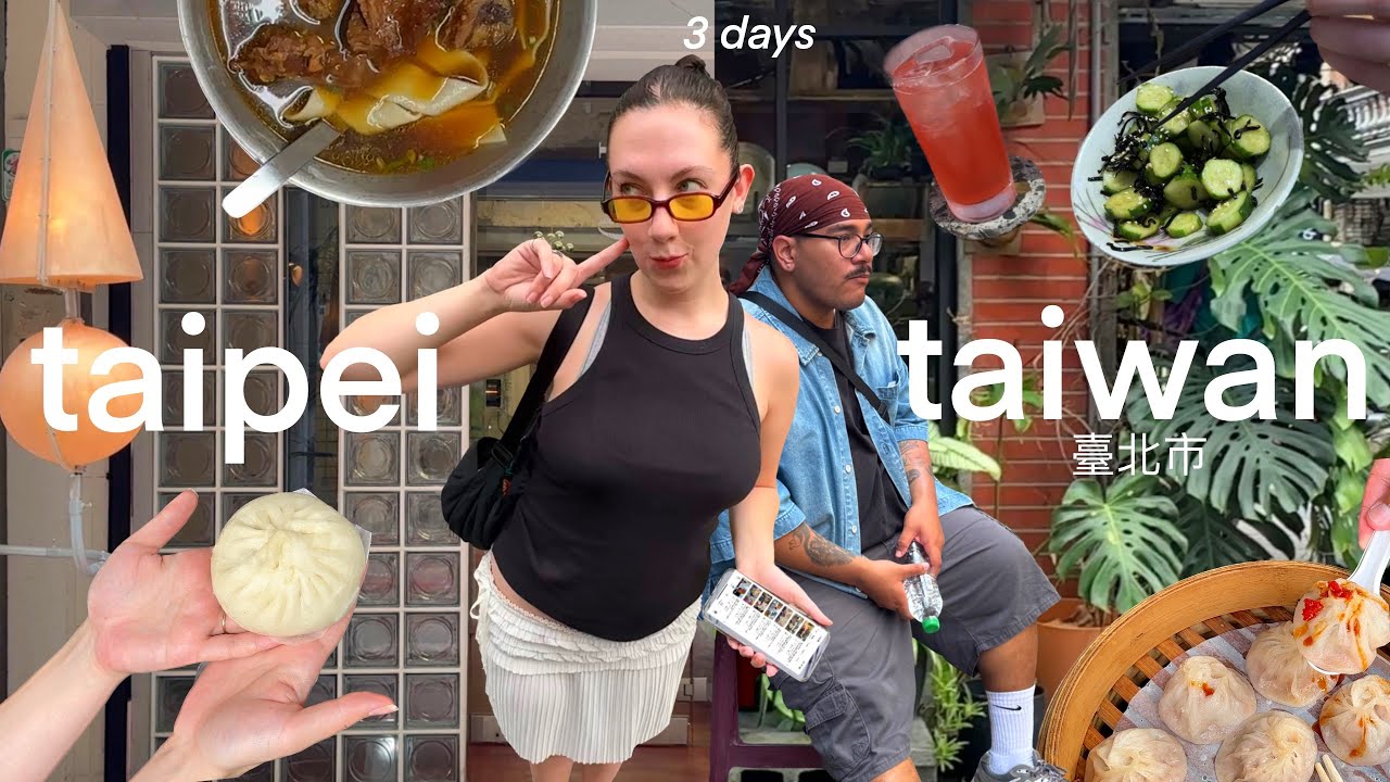 3 дня в Тайбэе: почему все не говорят об этом городе?