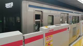 北総7800形　7838編成　　快特　羽田空港行き　新橋駅発車