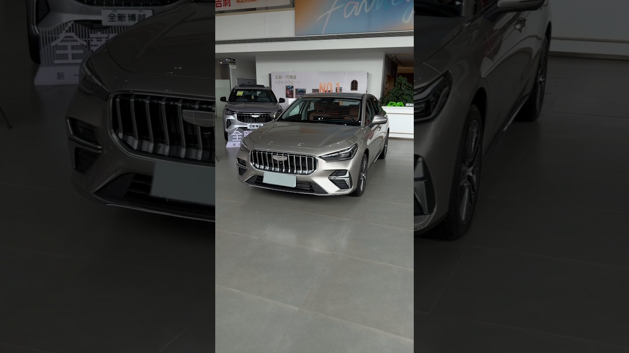 Geely 5th Generation Emgrand Family Compact Sedan