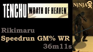 [WR] Tenchu 3 - GrandMaster% Rikimaru speedrun RT 45:56 IGT 36:11