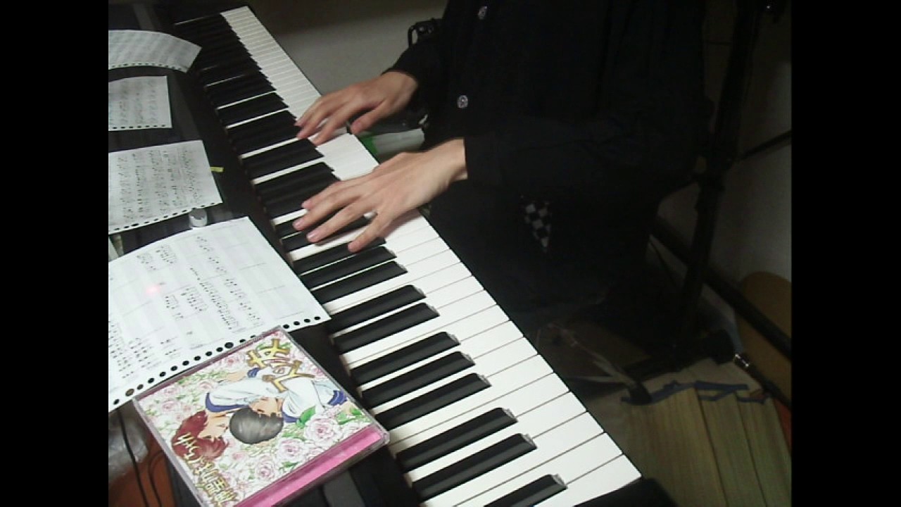 【ピアノ】「躁鬱電池メンタル(神聖かまってちゃん)」弾いてみた