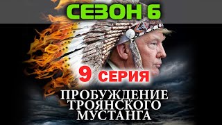 Примаков, Степашин и Путин о роли Абрамовича в возвращении Крыма. Сезон 6. Серия 9. / #Угланов-кино