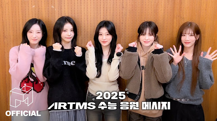 2025 Suneung (CSAT) encouragement message from ARTMS🍀 [ EN ]