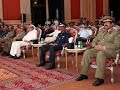 أعمال مؤتمر قطر للأمن البحري 