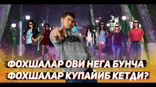 ФОХШАЛАР ОВИ (15-кисм) ЧИЛОНЗОР ВА КАТОРТОЛНИ ФОХШАЛАР БОСИБ КЕТИБДИ НЕГА ?