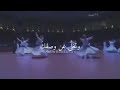 Kon Rabbanian كن ربانيا Kon Rabbanian كن ربانيا