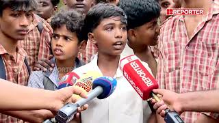 'അവന്‍ സ്‌കൂള്‍ വിട്ട് പോകുമ്പോള്‍ എന്നെ കെട്ടിപിടിച്ചിട്ട് ഇതെന്റെ ലാസ്റ്റാണെന്ന് പറഞ്ഞു'| Palakkad