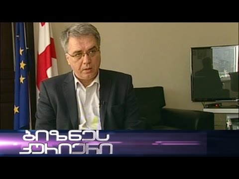 მედიკამენტური გარიგება - 13.09.2014