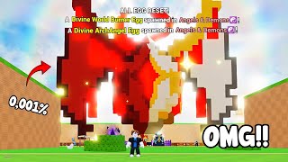 I Fused The WORLD'S BIGGEST DIVINE AETHERON EGG in Steal an Egg