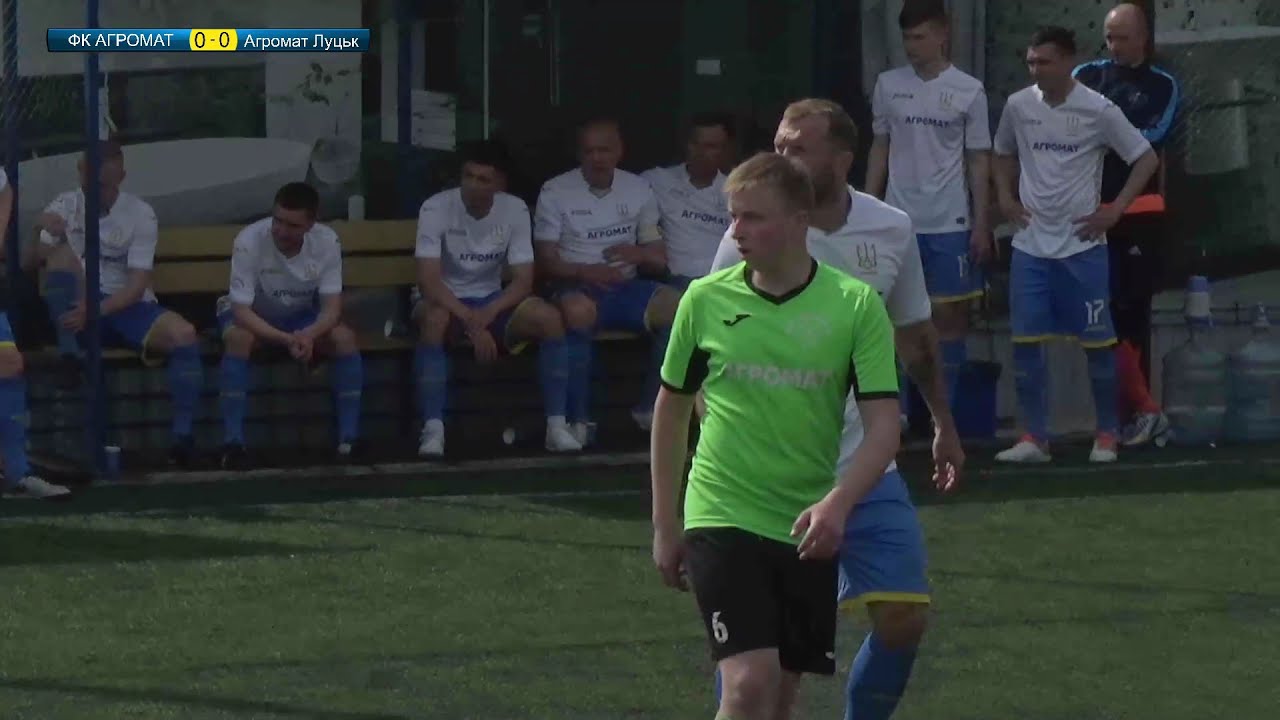 Матч повністю | ФК АГРОМАТ 3 : 4 Агромат Луцьк