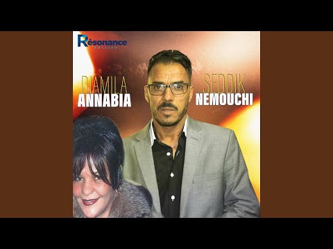 El Ghorba Mchouma Feat Djamila Annabia