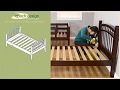 MCKENZIE HARDWOOD BUNK BED - ASSEMBLY INSTRUCTIONS MCKENZIE HARDWOOD BUNK BED - ASSEMBLY INSTRUCTIONS
