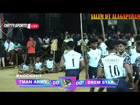 KNOCKOUT  7MAN ARMY VS DREM STAR SALEM DT ALAGAPURAM