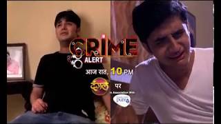 Crime Alert | The Promo I Episode-47 Online Pyaar Ya Dhokha ??? Crime Alert | The Promo I Episode-47 Online Pyaar Ya Dhokha ???