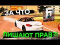 ЗА ЭТО ВАС ЛИШАТ ПРАВ НА БАРВИХЕ!! 30 НАРУШЕНИЙ ПДД!! НАРУШАЮ ДЛЯ ПОДПИСЧИКОВ НА БАРВИХЕ!!