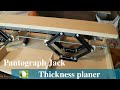 【DIY】半・自動カンナを作る／Homemade thickness planer