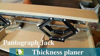 【DIY】半・自動カンナを作るHomemade thickness planer