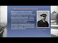 Особенности социально-экономической и политической ситуации в России на рубеже 50-60-х гг. XIX века.