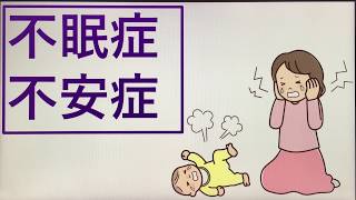 ⑨新人薬剤師の生薬・漢方薬わかる？