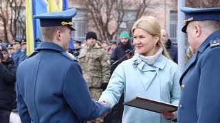 Военные - это наша сила, мужество, патриотизм и гордость Украины. Юлия Светличная