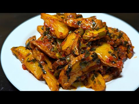 NIBA UKUNDA IBIRAYI NGIYI IFIRITI ISIZE IKIRUNGO BIRYOSHYE KUBI Cooking Food PATOTO Chips Ikirungo