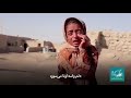 گریه دختر بلوچ گریه دختر بلوچ