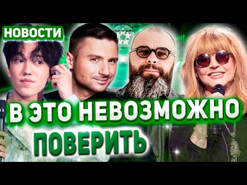 Video: Lazarev ve Shnurov, Muz-TV töreninin yıldızları oldu