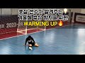 풋살 선수가 알려주는 겨울철 부상 방지 워밍업🔥