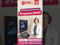 Can you conceive in Primary Amenorrhea?