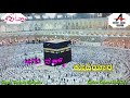 Ramadhan kareem  islamic cut song 2 shafeeq maripallasalman harekala  ashrafachucreation3673